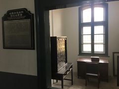 -青岛德国监狱旧址博物馆