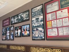 -鹿鸣春饭店(总店)
