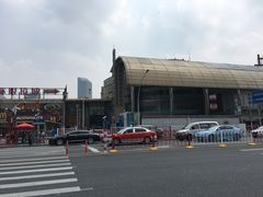 -上海长途汽车客运总站
