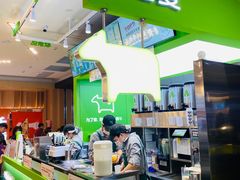 -迷客夏Milksha(无锡苏宁店)