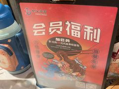-七八冷面·延边朝鲜族美食(欢乐谷店)