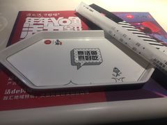 -鱼酷活鱼烤鱼(南京水游城店)