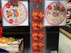 -ALDI奥乐齐超市(凯德虹口店)