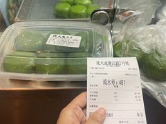 -沈大成(南京东路店)