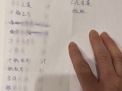 -好嫂子酱猪手•农家菜(学院南路店)