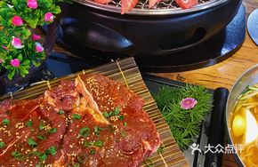 Apple-Infused Beef