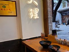 -桥香园过桥米线(复兴路店)