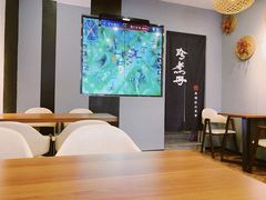 大堂-珍煮丹·黑糖饮品专卖(东城万达店)