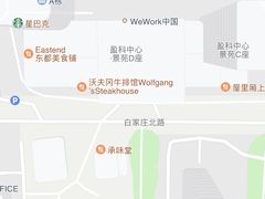 -Oyster Talks 四度蚝法餐厅
