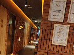-泰合玺·精油疗愈SPA(狮山天街生活广场店)
