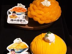 -重八牛府之小有名气(大望路店)