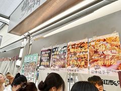 -沈阳铁西万象汇