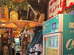 -永安水煮活鱼·仪征菜(仪征奥林匹克店)