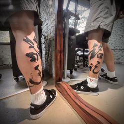-PinooTattoo皮奴刺青纹身设计总部