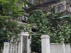 -四川大学(望江校区)
