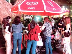 -詹爷爷乌节路街头冰淇淋