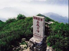 -壶瓶山景区