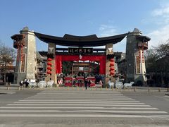 -北川巴拿恰