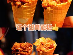 -千家粗粮王(MOMOPARK店)