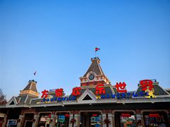 -沈阳方特欢乐世界