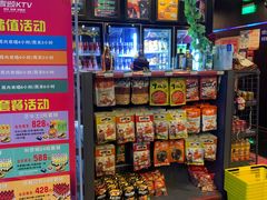 -唱吧麦颂KTV(萧山加州阳光广场店)