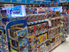 -TOYSRUS玩具反斗城(郑州熙地港店)
