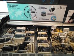 -盒马鲜生(曜一城店)