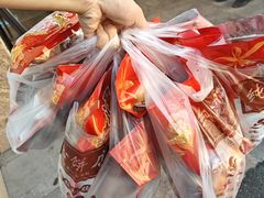 -纯心饼店(源溪店)