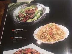 -湘君府(新华路店)