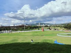 -光明小镇欢乐田园