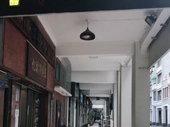 门面-恩宁刘福记(东华东路店)