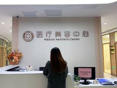 -中山大学附属第五医院