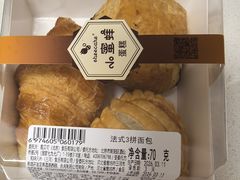 -ebeecake小蜜蜂蛋糕(酒仙桥店)