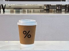 -% Arabica阿拉比卡咖啡(武汉天地店)