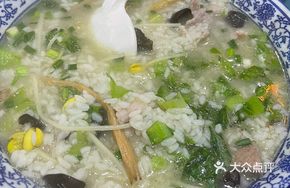 Chicken Broth Rice