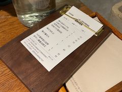 -一坐一忘云南菜(嘉里中心店)