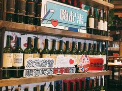 零售区-村理·乡村菜音乐餐厅(河西店)
