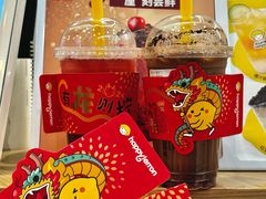 -快乐柠檬happylemon(日月光店)