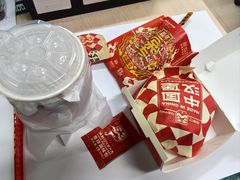 -塔斯汀中国汉堡(农业大厦店)