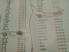 -刘一锅筋头巴脑(新民街店)