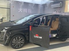 -龙膜大拇指专业汽车贴膜隐形车衣(河北店)