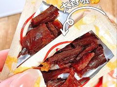 -郴州特产舜华临武鸭(郴州西站店)