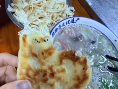 -铁谢李松祖传羊肉汤馆