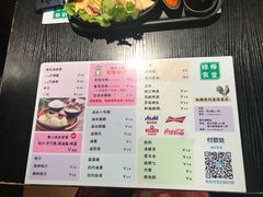 -绿柠食堂(北外滩店)