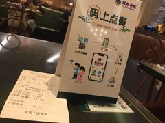 -翠华餐厅(正佳广场店)