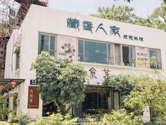 -广东紫坭糖厂(桥头路)