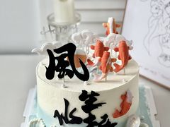 -蜜肆动物奶油蛋糕·个性定制·下午茶甜品
