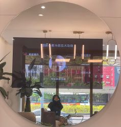 -亿美医疗美容·半岛大超炮官方授权店