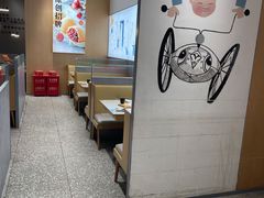 -蔡澜点心(三里屯T+MALL店)