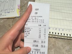 -梅飞酒家(桑园路店)
